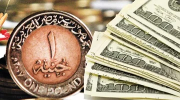 أعلى سعر للدولار يسجل قفزة اليوم 12-12-2025